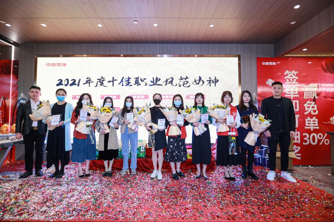 特別企劃 | 中庭她力量，不懼時(shí)光，活出精彩