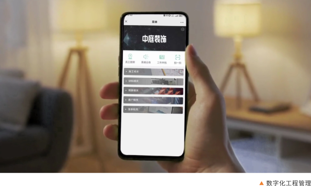 南寧新房裝修怎么選裝修公司？