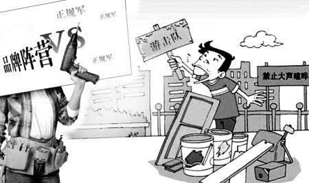 南寧正規(guī)裝修公司，南寧裝修公司哪家正規(guī)？