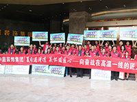 《年中工地大巡檢》第九期&mdash;&mdash;夏日送清涼，向奮戰(zhàn)在高溫一線的匠人致敬！