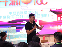 中庭裝飾集團 | | 全體家人祝大家中秋節(jié)快樂！