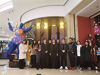 來自四海，齊聚一家，和優(yōu)秀的人一起變得更優(yōu)秀！