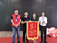 今日最佳服務(wù) | 陶女士敘說與中庭的故事，凌晨十二點(diǎn)的風(fēng)景與你共賞