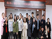 中庭公益 | 南寧市福利護(hù)理院冬日送暖，你我同行