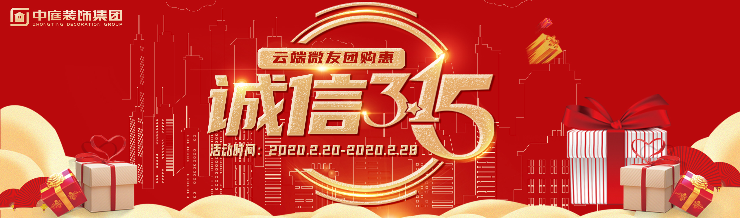 疫情結(jié)束后，我第一個想見到的人是你&hellip;&hellip;