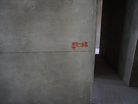 【裝修知識】建筑1米線是什么呢？ 為什么有些地方裝修的時候不畫一米線呢？